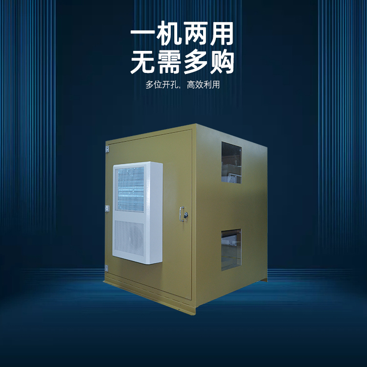 空調(diào)型戶外恒溫箱(圖1) 4.jpg